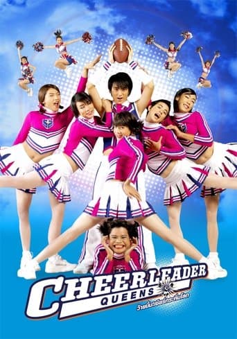 Movie poster for Cheerleader Queens