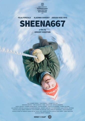Movie poster for Sheena667