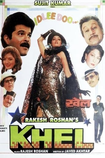 Movie poster for Khel