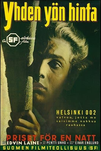 Movie poster for Yhden yön hinta