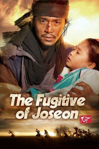 Movie poster for The Fugitive of Joseon