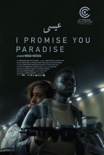 Movie poster for I Promise You Paradise