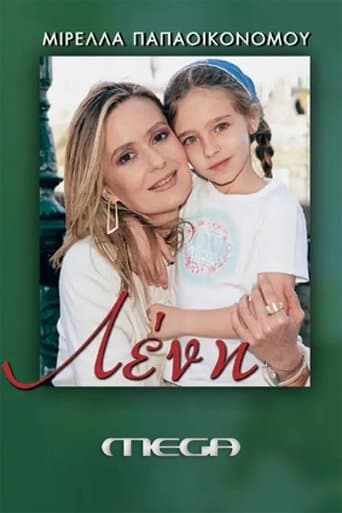 Movie poster for Leni