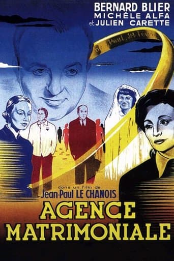 Movie poster for Matrimonial Agency