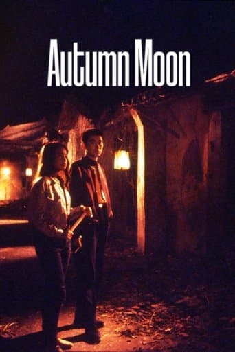 Movie poster for Autumn Moon