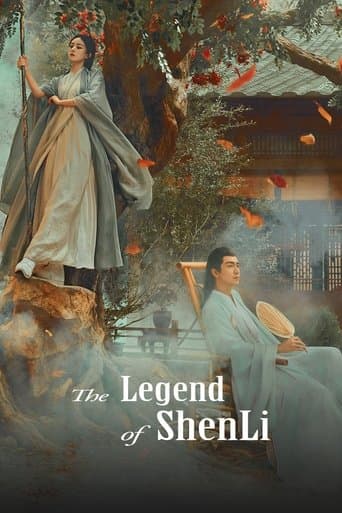 Movie poster for The Legend of ShenLi