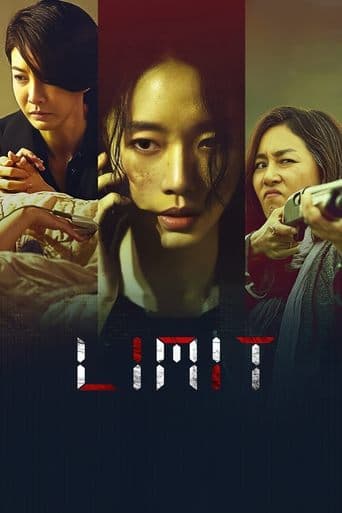 Movie poster for Limit