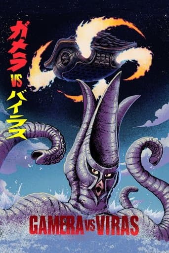 Movie poster for Gamera vs. Viras