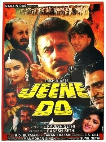 Movie poster for Jeene Do