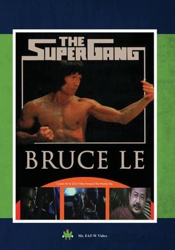 Movie poster for The Super Gang