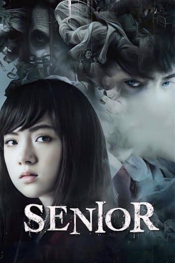Movie poster for Senior