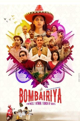 Movie poster for Bombairiya