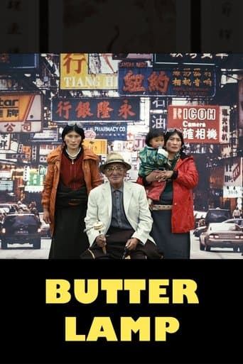 Movie poster for Butter Lamp