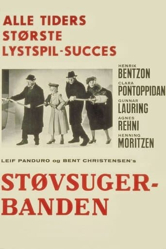 Movie poster for Støvsugerbanden