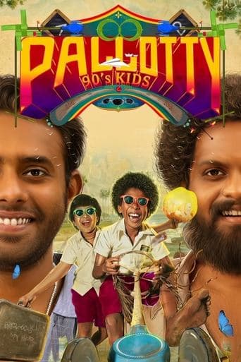 Movie poster for Pallotty 90's Kids