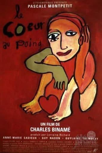 Movie poster for Streetheart