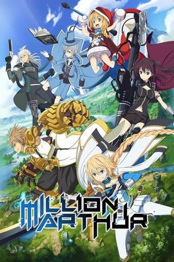 Movie poster for Million Arthur