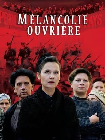 Movie poster for Mélancolie ouvrière