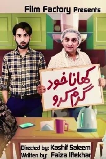 Movie poster for Apna Khana Khud Garam Karlo