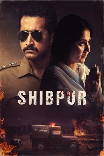 Movie poster for Shibpur