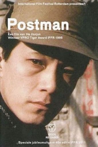 Movie poster for Postman