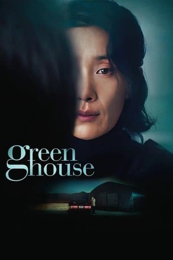Movie poster for Greenhouse