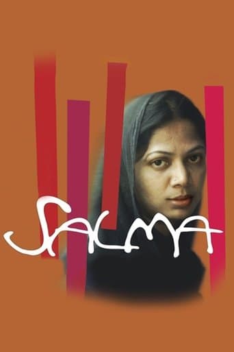 Movie poster for Salma