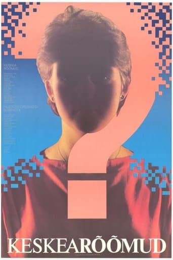 Movie poster for The Joys of Midlife
