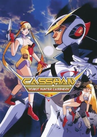 Movie poster for Casshan: Robot Hunter