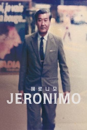 Movie poster for Jeronimo