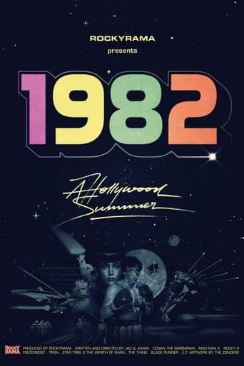 Movie poster for 1982: Hollywood Summer
