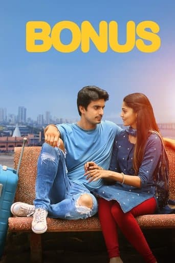 Movie poster for Bonus