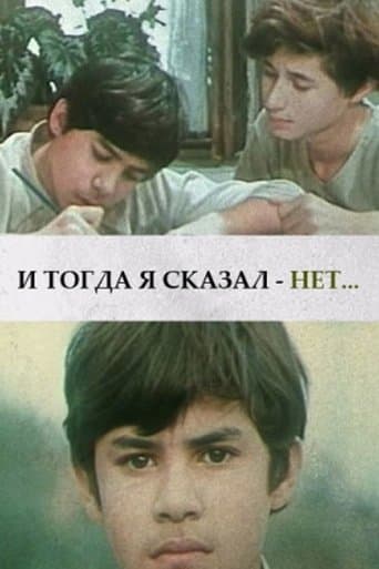 Movie poster for And Then I Said No