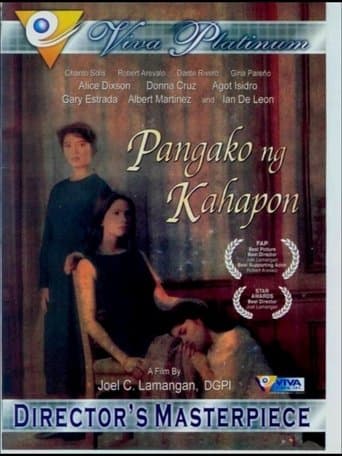 Movie poster for Pangako Ng Kahapon