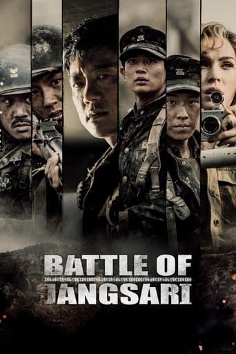 Movie poster for Battle of Jangsari