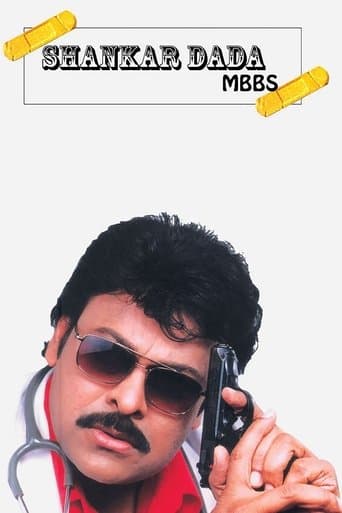 Movie poster for Shankar Dada MBBS