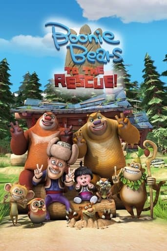 Movie poster for Boonie Bears: To the Rescue