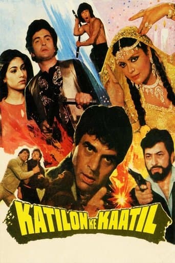 Movie poster for Katilon Ke Kaatil