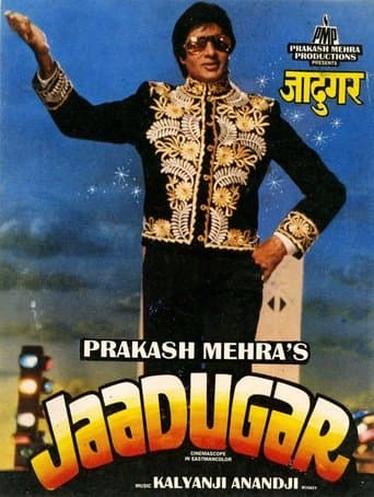 Movie poster for Jaadugar