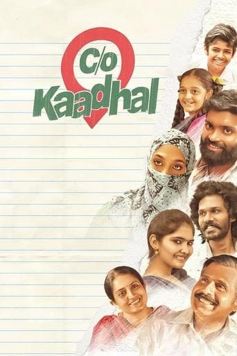 Movie poster for Care Of Kaadhal
