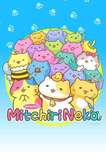 Movie poster for Mitchiri Neko