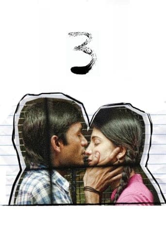 Movie poster for 3