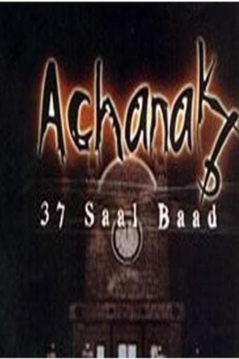 Movie poster for Achanak 37 Saal Baad