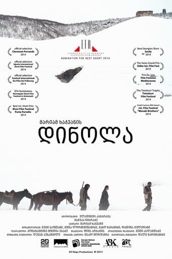 Movie poster for Dinola