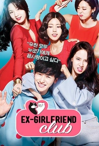Movie poster for Ex-Girlfriend Club
