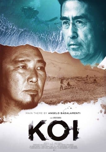 Movie poster for Koi