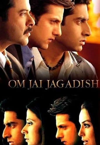 Movie poster for Om Jai Jagadish