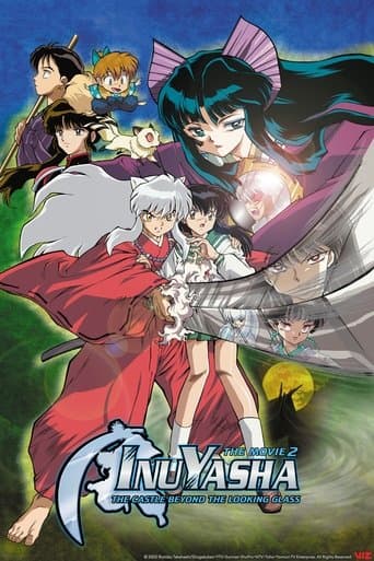 Movie poster for Inuyasha the Movie 2: The Castle Beyond the Looking Glass