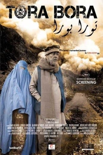 Movie poster for Tora Bora