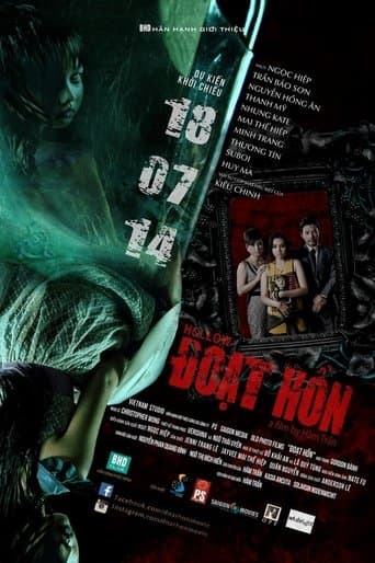 Movie poster for Hollow